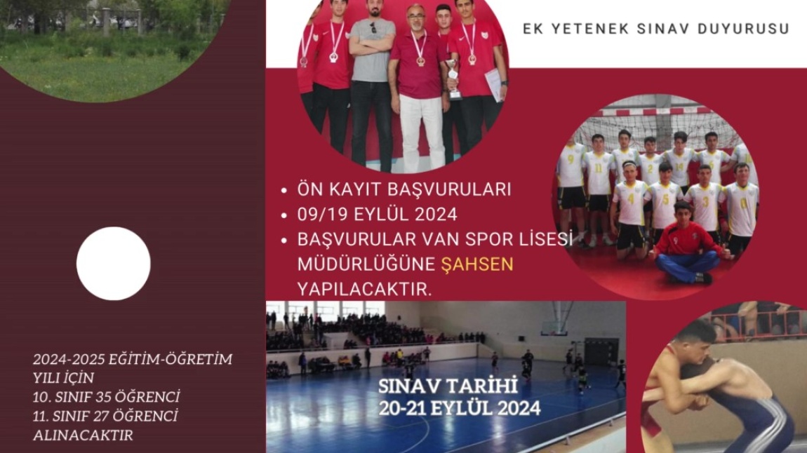 2024-2025 EĞİTİM ÖĞRETİM YILI 10. VE 11.SINIFLAR İÇİN EK SINAV DUYURUSU